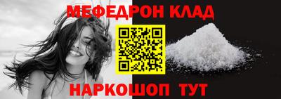 ALPHA PVP Нарткала