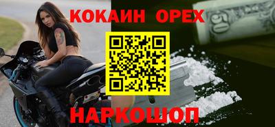 ALPHA-PVP Нальчик