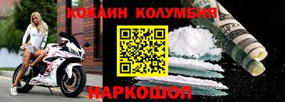 ALPHA PVP Нарткала