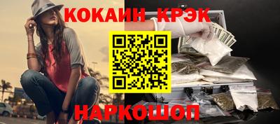 ALPHA PVP Нарткала