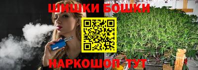 ALPHA-PVP Нальчик