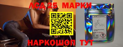 ALPHA-PVP Нальчик