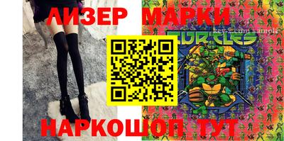 ALPHA PVP Нарткала