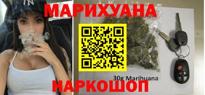 ALPHA PVP Нарткала