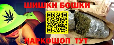 ALPHA PVP Нарткала