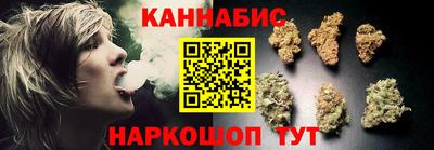 ALPHA-PVP Нальчик