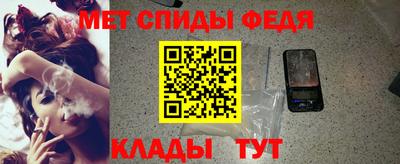 ALPHA PVP Нарткала