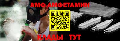 ALPHA PVP Нарткала
