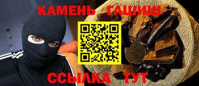 ALPHA-PVP Нальчик