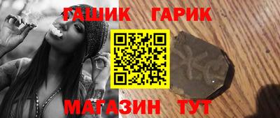 ALPHA-PVP Нальчик