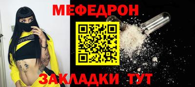 ALPHA-PVP Нальчик